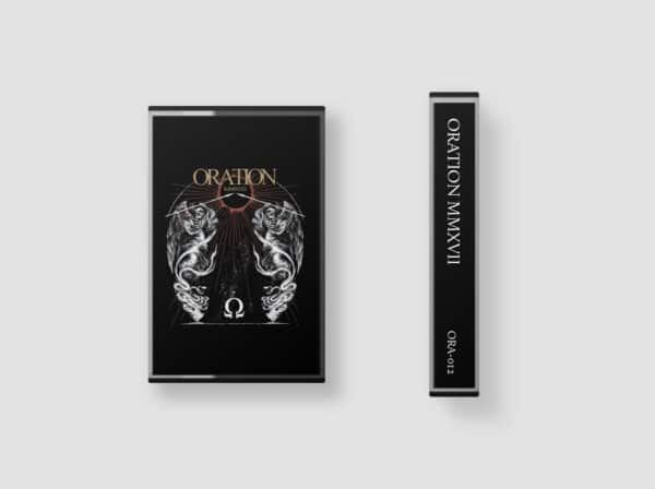 oration-2017-cassette