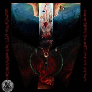 SHRINE OF INSANABILIS</br><i>Disciples of the Void</i></br>CD