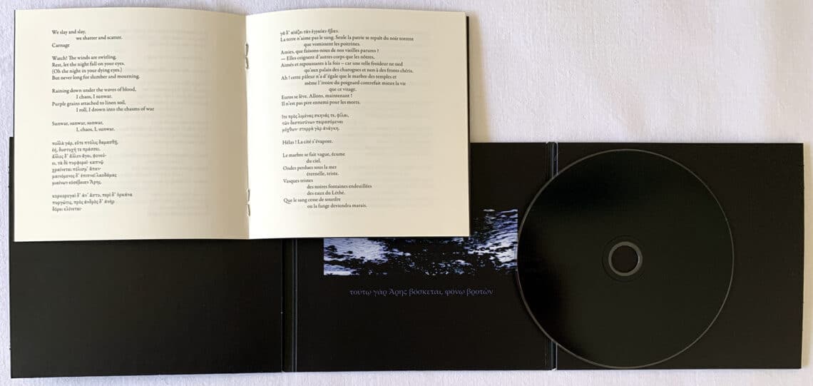 elend-sunwar-the-dead-cd-content