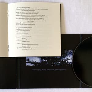 elend-sunwar-the-dead-cd-content