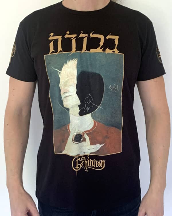 Gevurah-gehinnom-tee-shirt-front