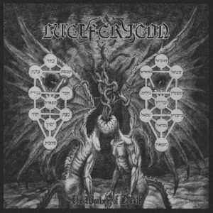 LUCIFERICON</br><i>The Warlock of Da’ath</i></br>LP