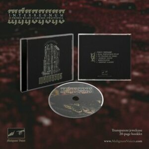 MANBRYNE</br><i>Interregnum: O Próbie Wiary I Jarzmie Zwatpienia</i></br>CD