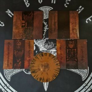 MISOTHEISMUS / TRHÄ</br><i>Same</i></br>LP