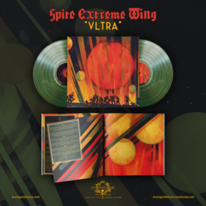 SPITE EXTREME WING </br><i>Vltra</i></br> DLP </br>Green