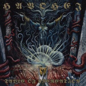 HAVOHEJ </br><i>Table Of Uncreation</i></br> CD