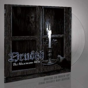 DRUDKH </br><i>All Belong To The Night</i></br> GATEFOLD LP </br>Clear