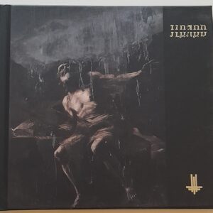 BEHEMOTH </br><i>I Loved You At Your Darkest Digibook</i></br> CD
