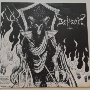 BEHERITH / DEATHYELL </br><i>Beherith / Deathyell</i></br> 7'EP </br>Black