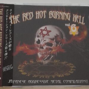 VARIOUS </br><i>The Red Hot Burning Hell Vol.6</i></br> CD
