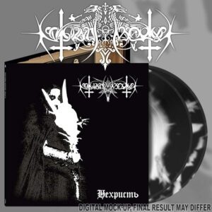 NOKTURNAL MORTUM </br><i>Hexpucmb. Nechrist</i></br> GATEFOLD DLP </br>Swirl