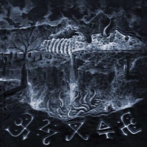 MOON ORACLE </br><i>Guardians Of The Lunar Spheres</i></br> LP </br>Black