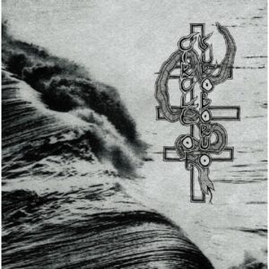 CIRCLE OF OUROBORUS </br><i>Uskottomien Kirkossa..</i></br> DIGICD