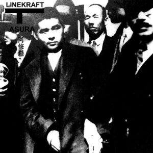 LINEKRAFT </br><i>Asura</i></br> CD