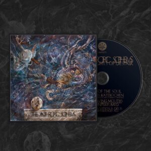 INFERNO </br><i>The Anthropic Sophisms</i></br> CD