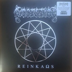 DISSECTION </br><i>Reinkaos</i></br> GATEFOLD LP </br>Silver