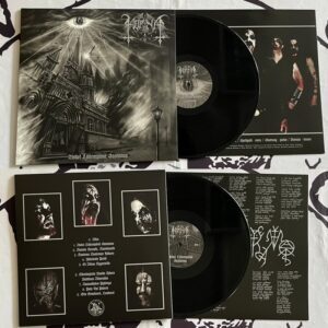 HORNA </br><i>Askel Lähempänä Saatanaa</i></br> LP