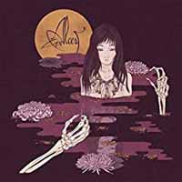 ALCEST </br><i>Kodama</i></br> LP