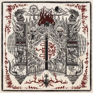 IMPRECATION </br><i>Vomitum Tempestas</i></br> CD